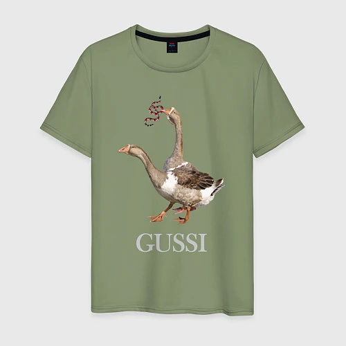 Мужская футболка GUSSI eat GUCCI / Авокадо – фото 1