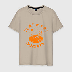 Футболка хлопковая мужская Flat Mars Society, цвет: миндальный