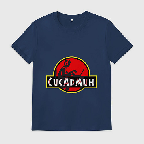 Мужская футболка Парк Сисадмина / Тёмно-синий – фото 1