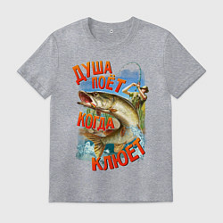 Футболка хлопковая мужская Футболка для рыбака, цвет: меланж