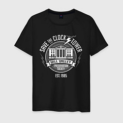 Футболка хлопковая мужская Back to the future 5, цвет: черный