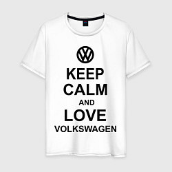 Футболка хлопковая мужская Keep Calm & Love Volkswagen, цвет: белый