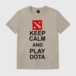 Футболка хлопковая мужская Keep Calm & Play Dota, цвет: миндальный