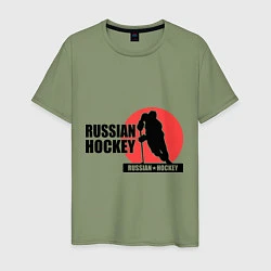 Футболка хлопковая мужская Russian hockey, цвет: авокадо