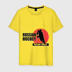 Футболка хлопковая мужская Russian hockey, цвет: желтый