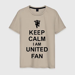 Футболка хлопковая мужская Keep Calm & United fan, цвет: миндальный