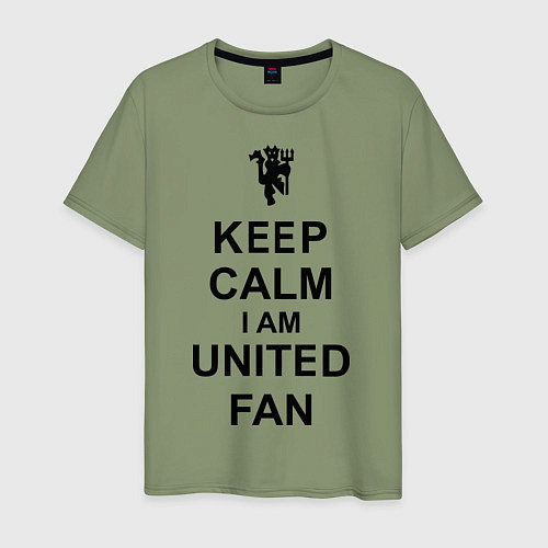 Мужская футболка Keep Calm & United fan / Авокадо – фото 1