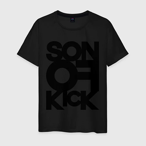 Мужская футболка Son of Kick / Черный – фото 1
