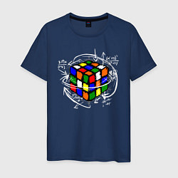 Футболка хлопковая мужская Кубик Рубика, цвет: тёмно-синий