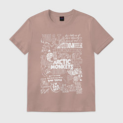 Футболка хлопковая мужская Arctic Monkeys: I'm in a Vest, цвет: пыльно-розовый