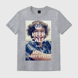 Футболка хлопковая мужская Keep Calm & Love Harry Styles, цвет: меланж