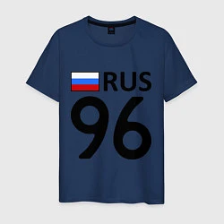 Футболка хлопковая мужская RUS 96, цвет: тёмно-синий