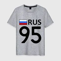Футболка хлопковая мужская RUS 95, цвет: меланж