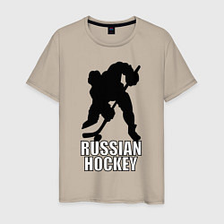 Футболка хлопковая мужская Russian Black Hockey, цвет: миндальный