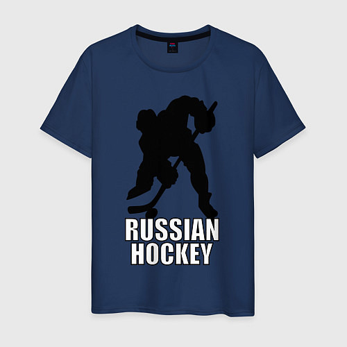 Мужская футболка Russian Black Hockey / Тёмно-синий – фото 1