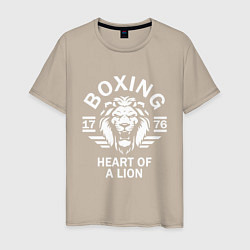 Футболка хлопковая мужская Бокс - сердце льва, цвет: миндальный