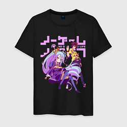 Футболка хлопковая мужская No Game No Life, цвет: черный