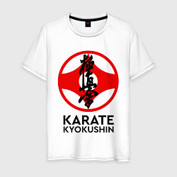 Футболка хлопковая мужская Karate Kyokushin, цвет: белый