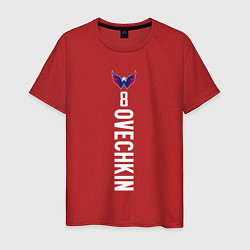 Футболка хлопковая мужская Washington Capitals: Alexander Ovechkin, цвет: красный