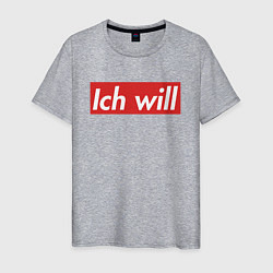Футболка хлопковая мужская Ich will, цвет: меланж