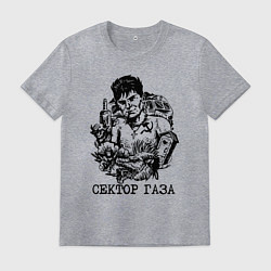 Футболка хлопковая мужская Юра Хой, цвет: меланж