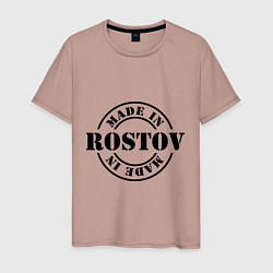 Футболка хлопковая мужская Made in Rostov, цвет: пыльно-розовый