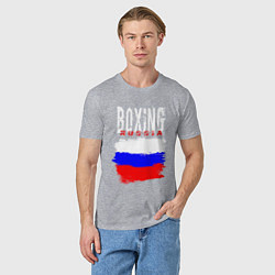 Футболка хлопковая мужская Бокс Россия, цвет: меланж — фото 2