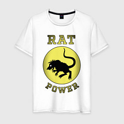 Футболка хлопковая мужская Rat Power, цвет: белый