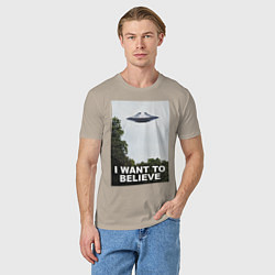 Футболка хлопковая мужская I WANT TO BELIEVE, цвет: миндальный — фото 2