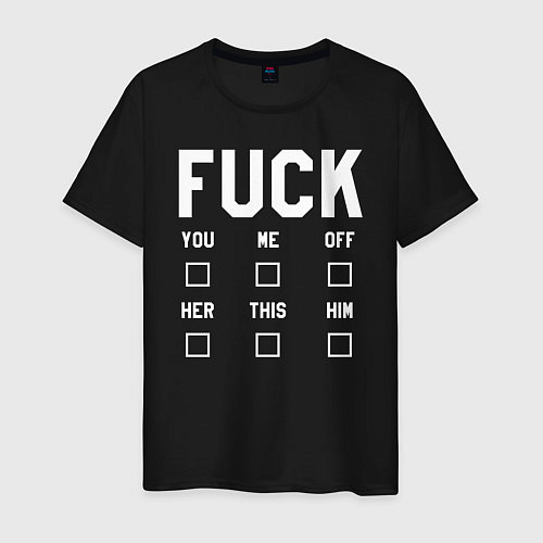 Мужская футболка Fuck тест / Черный – фото 1