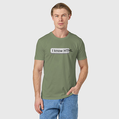 Мужская футболка Я знаю HTML / Авокадо – фото 3