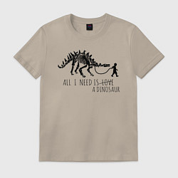 Футболка хлопковая мужская All a need is dinosaur, цвет: миндальный