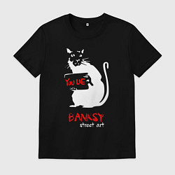Футболка хлопковая мужская Banksy, цвет: черный
