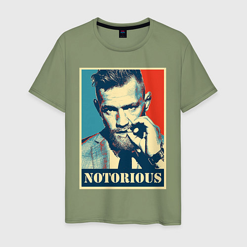 Мужская футболка Notorious / Авокадо – фото 1