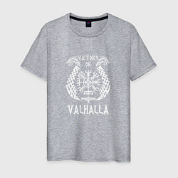 Футболка хлопковая мужская Valhalla, цвет: меланж
