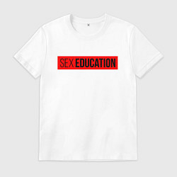 Футболка хлопковая мужская SEX EDUCATION, цвет: белый