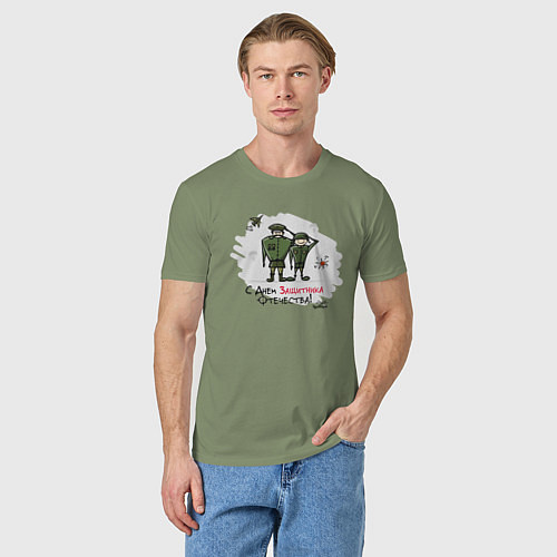 Мужская футболка С Днем Защитника Отечества / Авокадо – фото 3