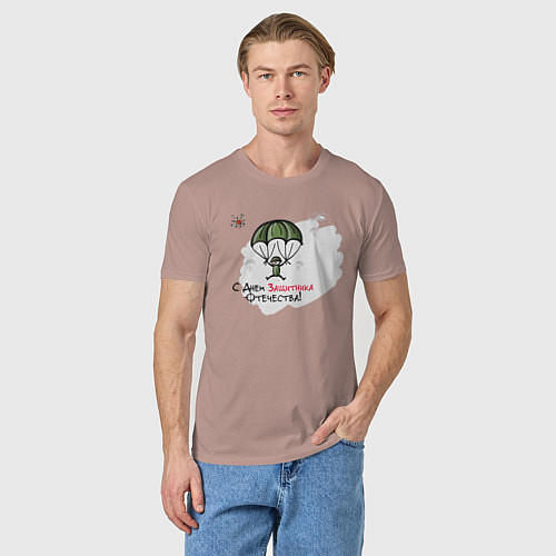 Мужская футболка С днем защитника Отечества / Пыльно-розовый – фото 3