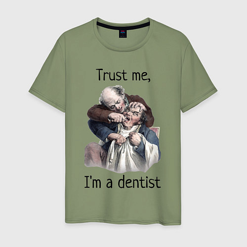 Мужская футболка Trust me, I'm a dentist / Авокадо – фото 1