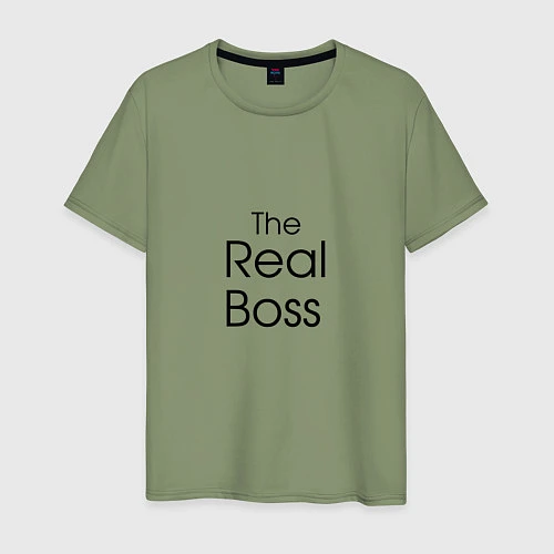 Мужская футболка Настоящий босс / Авокадо – фото 1