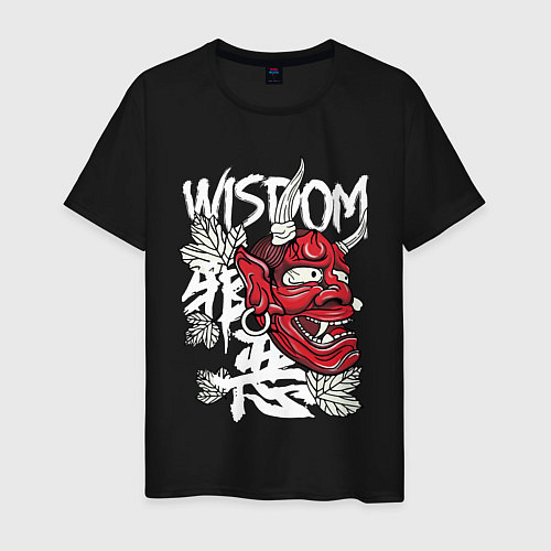 Мужская футболка Wisdom / Черный – фото 1