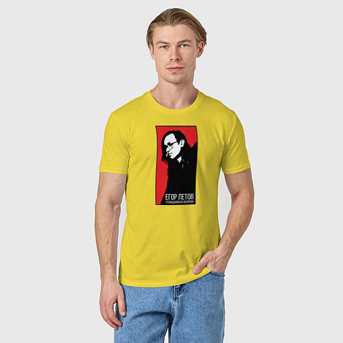 Мужская футболка Егор Летов / Желтый – фото 3