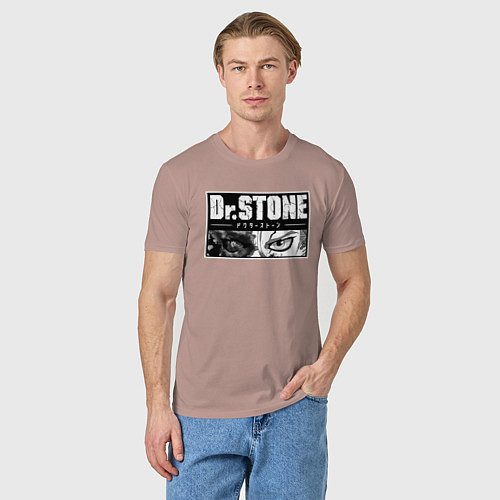 Мужская футболка Доктор Стоун / Пыльно-розовый – фото 3