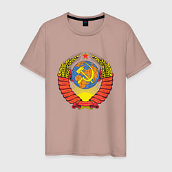 Футболка хлопковая мужская Герб СССР, цвет: пыльно-розовый