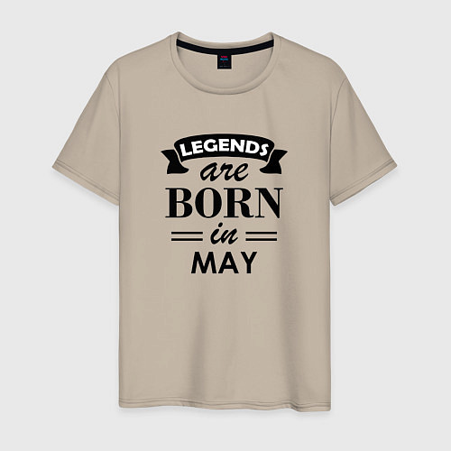Мужская футболка Legends are born in May / Миндальный – фото 1