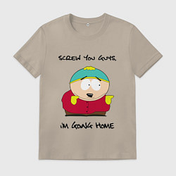 Футболка хлопковая мужская ЮЖНЫЙ ПАРК, цвет: миндальный