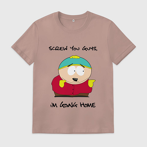 Мужская футболка ЮЖНЫЙ ПАРК / Пыльно-розовый – фото 1