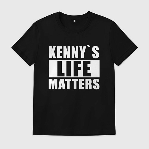 Мужская футболка ЮЖНЫЙ ПАРК / Черный – фото 1