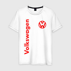 Футболка хлопковая мужская Volkswagen, цвет: белый