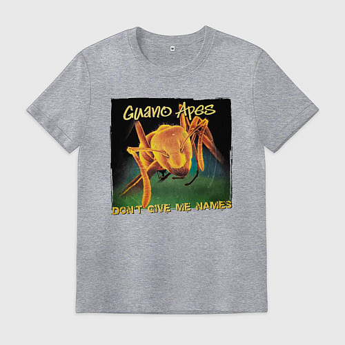 Мужская футболка Dont give me names / Меланж – фото 1